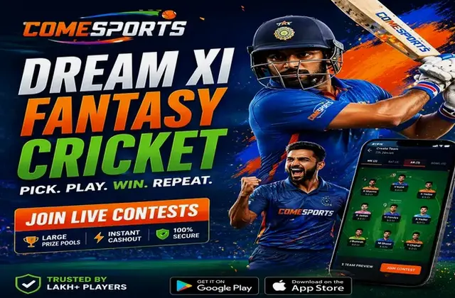 Vip247 (vip 247) fantasy cricket & matchday visual 1
